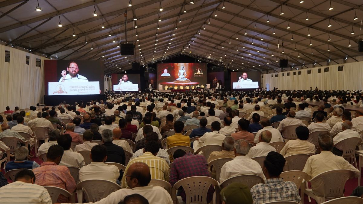 રાજચંદ્રજીના